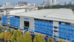 <b>原力聚合沉庆智能工场正式投产以仓库从动化全</b>