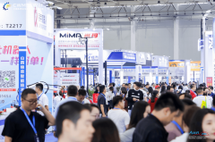 <b>聚焦智能工场取人形机械人2026武汉工业从动化展</b>