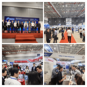 2026第二届越南国际半导体、光电及智能电子科技