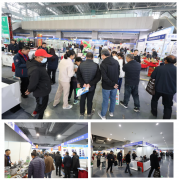 2025山东（济宁）农业机械及配件博览会成功举办