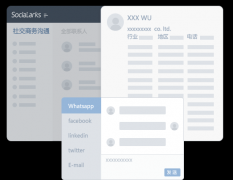 北京外贸企业开辟新客户平台标杆企业榜单揭晓
