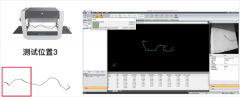 <b>非接触式光学管线丈量方案用于弯管三维丈量取</b>
